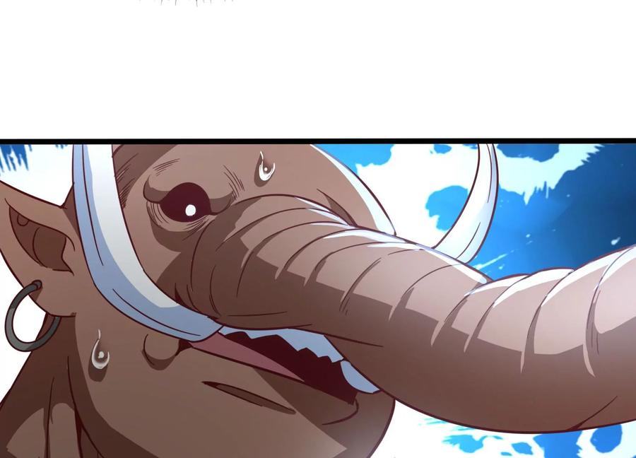 《神澜奇域无双珠》第48话 比武招亲？ 第20页
