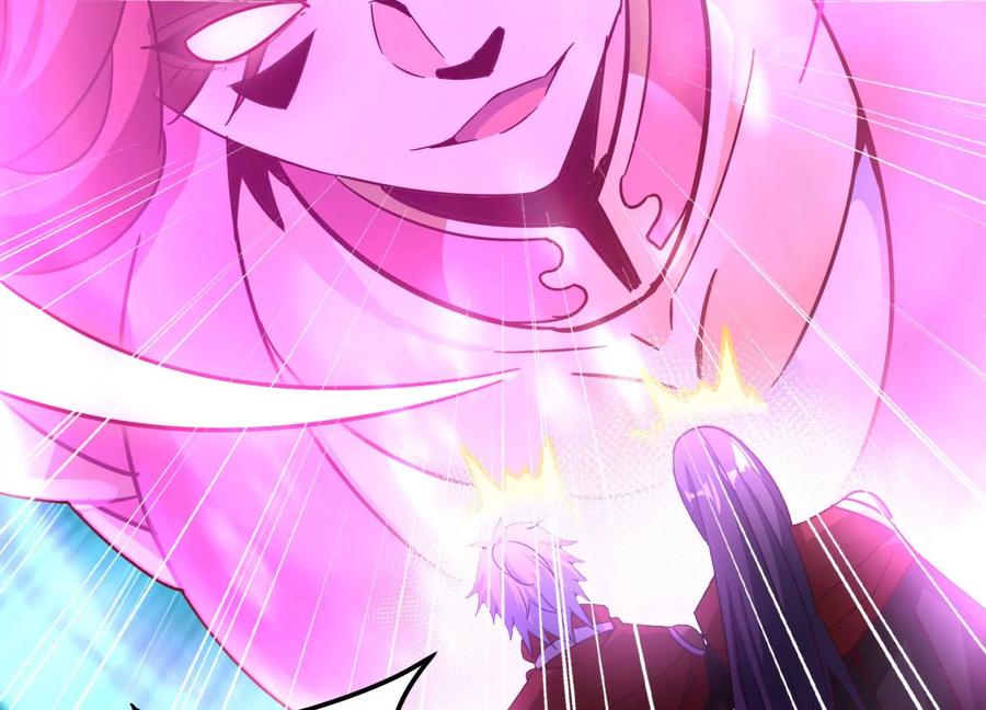 《神澜奇域无双珠》第49话 为了人类的荣耀 第96页