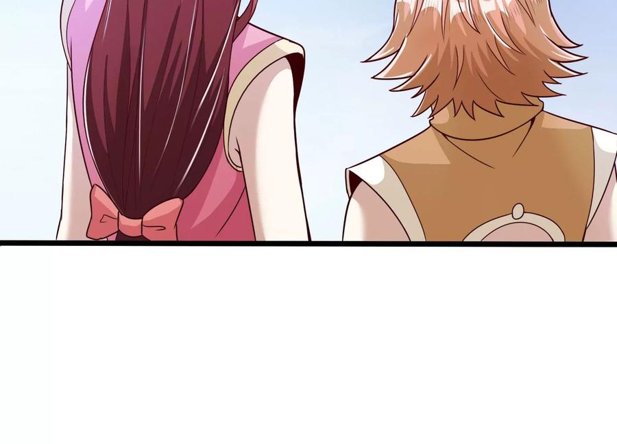 《神澜奇域无双珠》第49话 为了人类的荣耀 第35页