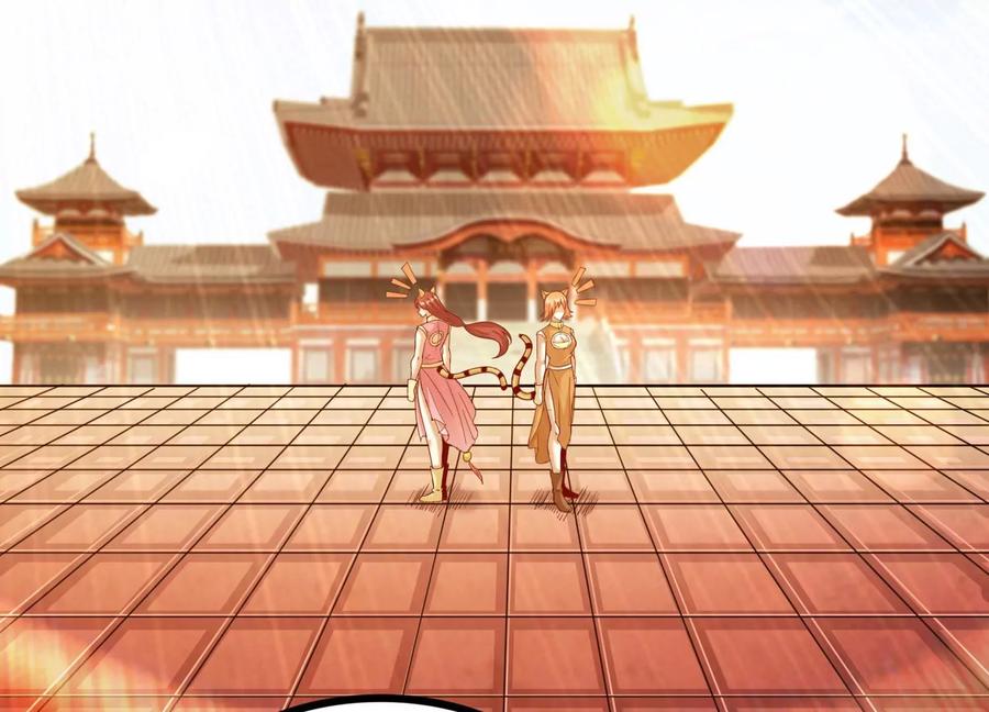 《神澜奇域无双珠》第49话 为了人类的荣耀 第20页