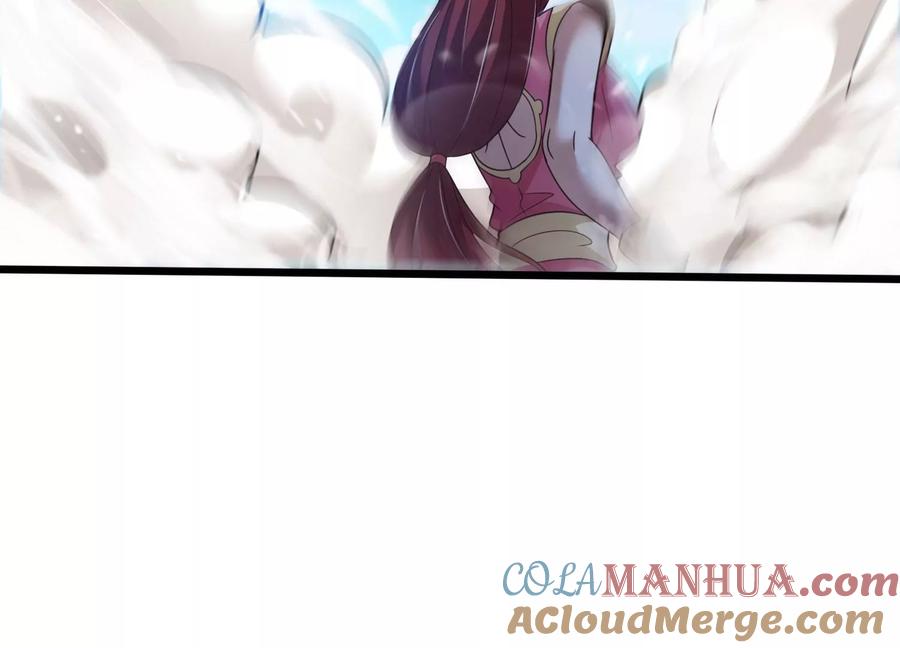 《神澜奇域无双珠》第49话 为了人类的荣耀 第53页