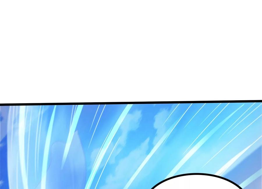 《神澜奇域无双珠》第49话 为了人类的荣耀 第47页