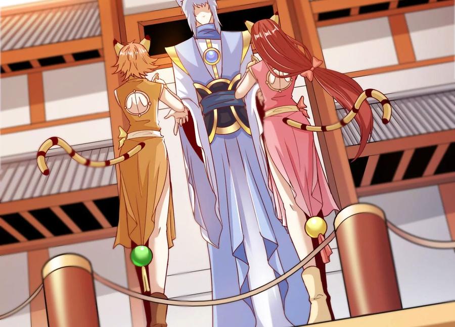 《神澜奇域无双珠》第49话 为了人类的荣耀 第11页