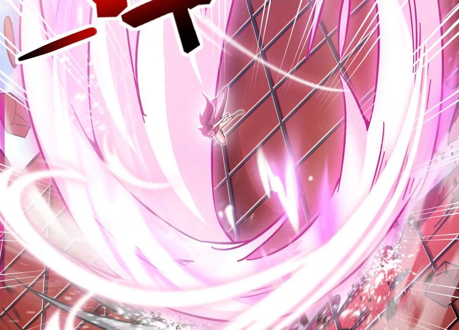 《神澜奇域无双珠》第49话 为了人类的荣耀 第90页