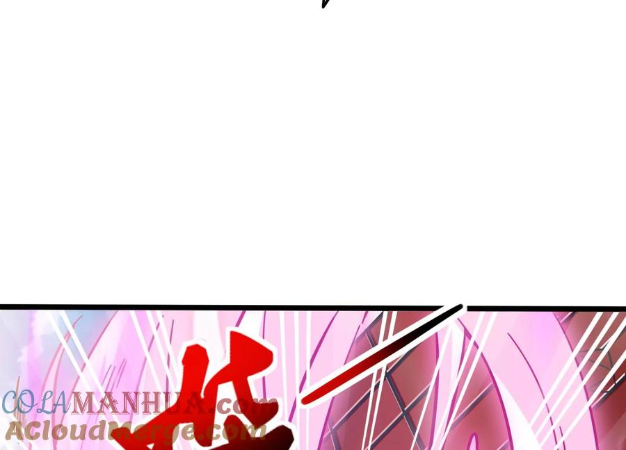 《神澜奇域无双珠》第49话 为了人类的荣耀 第89页