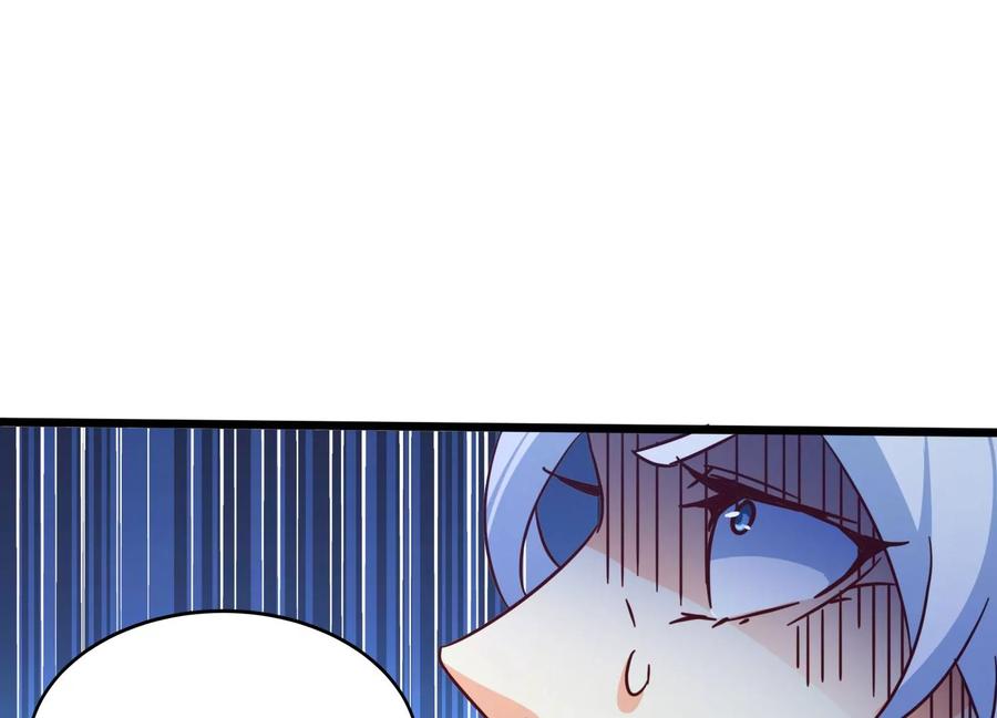 《神澜奇域无双珠》第49话 为了人类的荣耀 第98页
