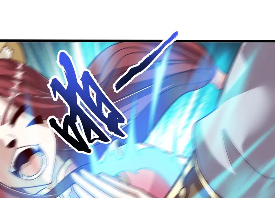 《神澜奇域无双珠》第49话 为了人类的荣耀 第54页