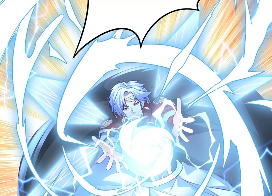 《神澜奇域无双珠》第50话 黄金爪狱 第33页