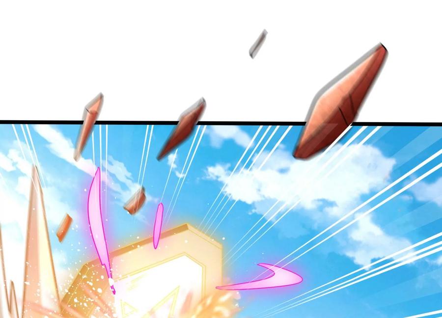 《神澜奇域无双珠》第50话 黄金爪狱 第17页