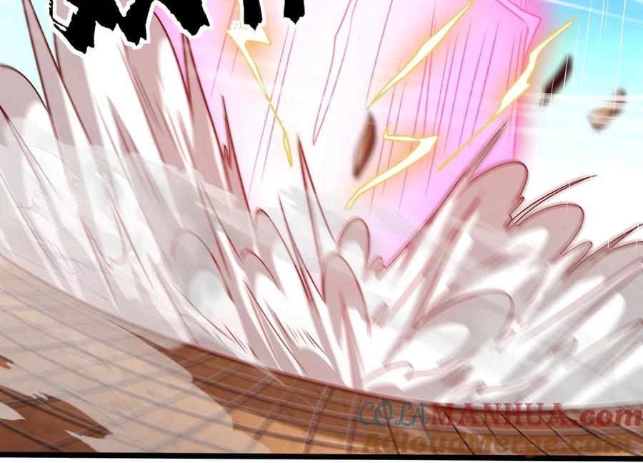 《神澜奇域无双珠》第50话 黄金爪狱 第58页
