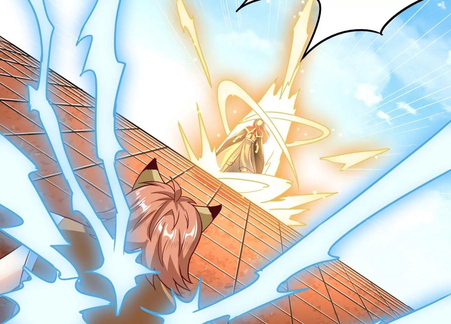 《神澜奇域无双珠》第50话 黄金爪狱 第30页