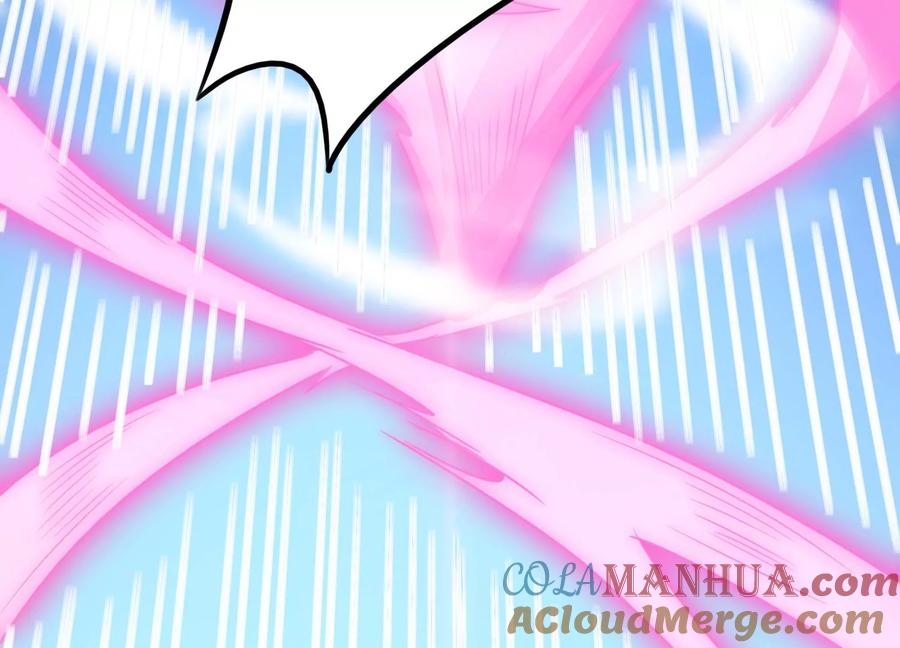 《神澜奇域无双珠》第50话 黄金爪狱 第49页
