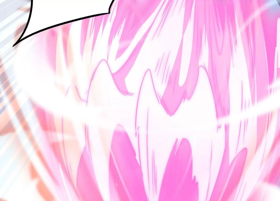 《神澜奇域无双珠》第50话 黄金爪狱 第53页