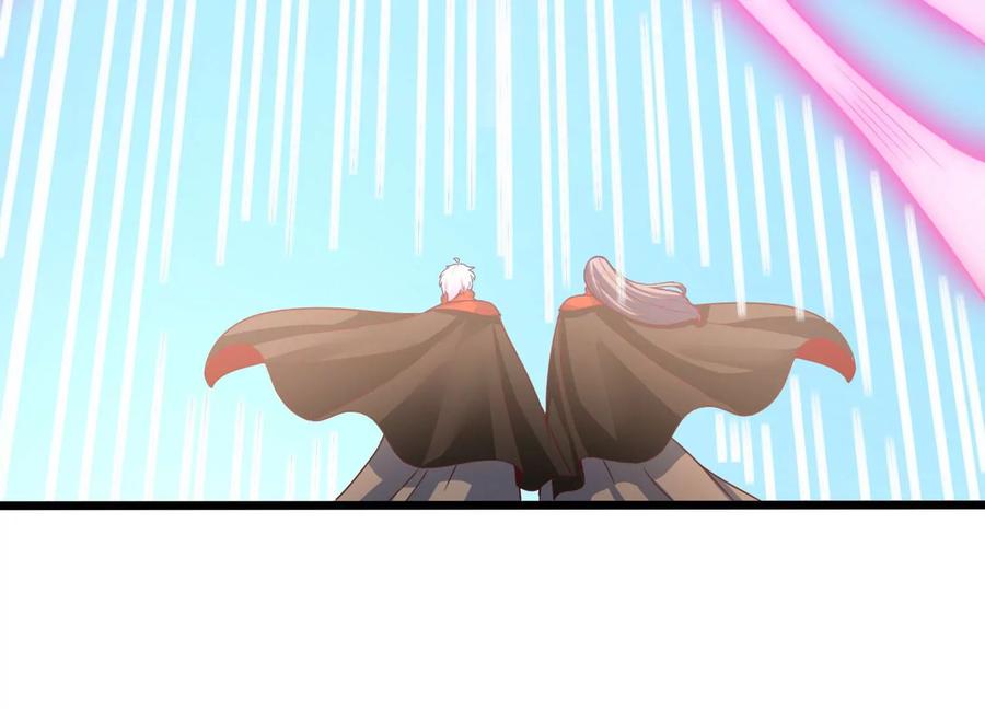 《神澜奇域无双珠》第50话 黄金爪狱 第50页