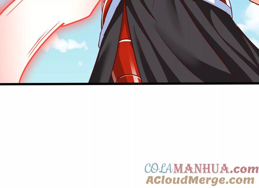 《神澜奇域无双珠》第51话 天妖血脉 第28页