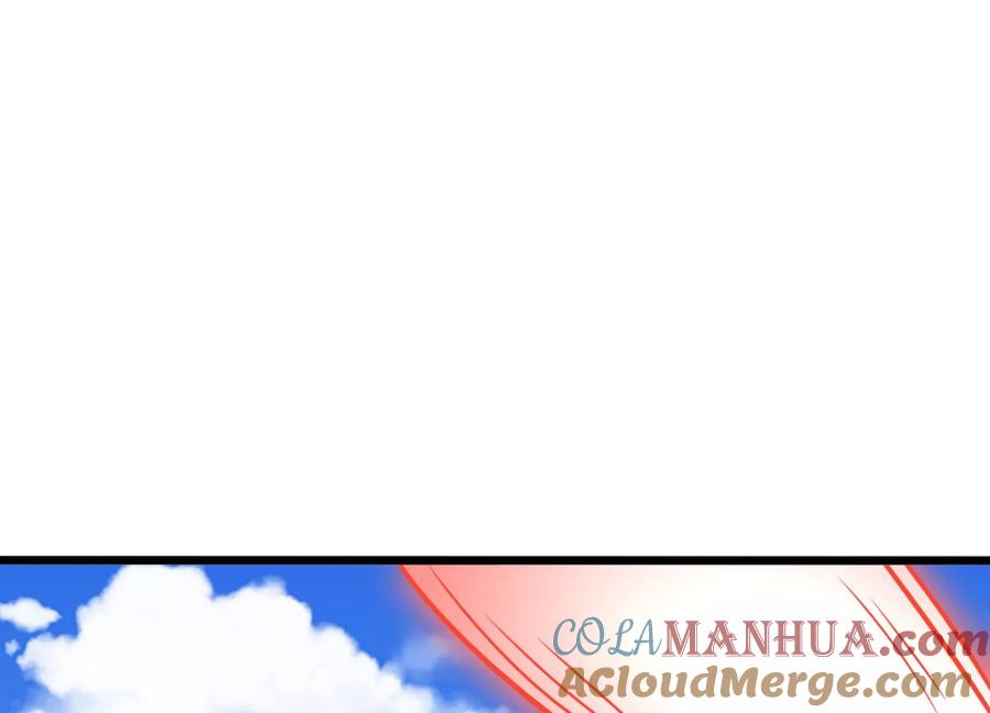 《神澜奇域无双珠》第51话 天妖血脉 第25页