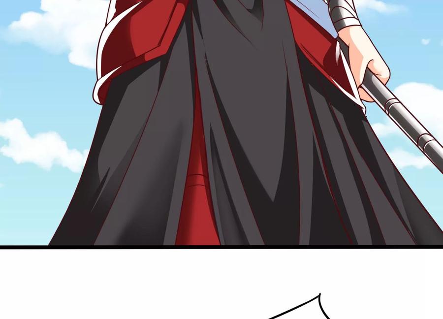 《神澜奇域无双珠》第51话 天妖血脉 第12页