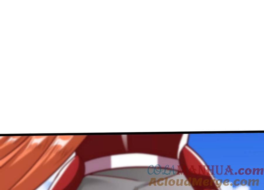 《神澜奇域无双珠》第51话 天妖血脉 第4页