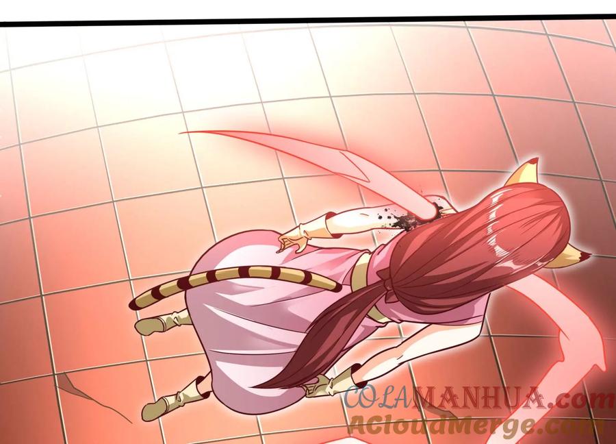 《神澜奇域无双珠》第51话 天妖血脉 第22页