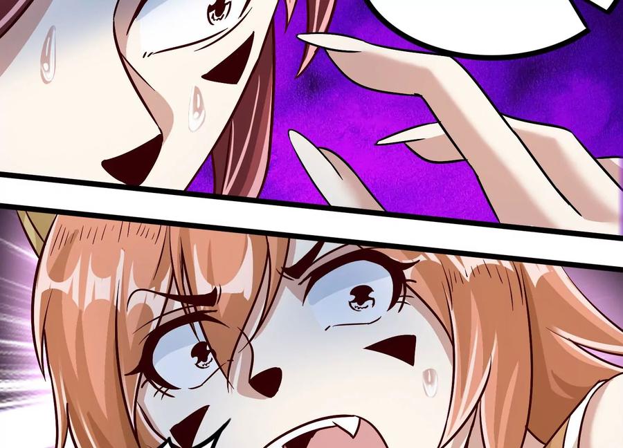 《神澜奇域无双珠》第51话 天妖血脉 第33页