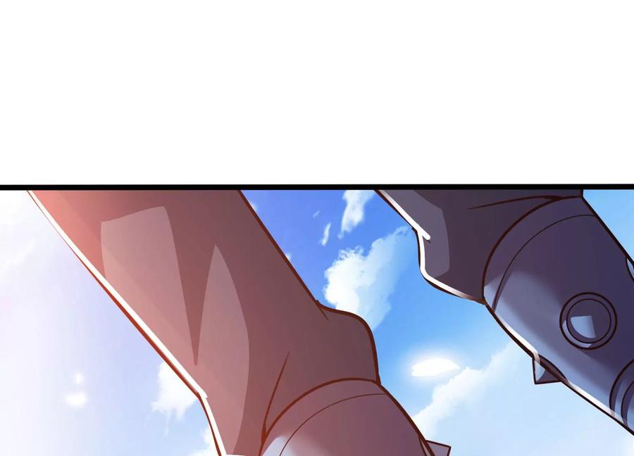 《神澜奇域无双珠》第51话 天妖血脉 第56页