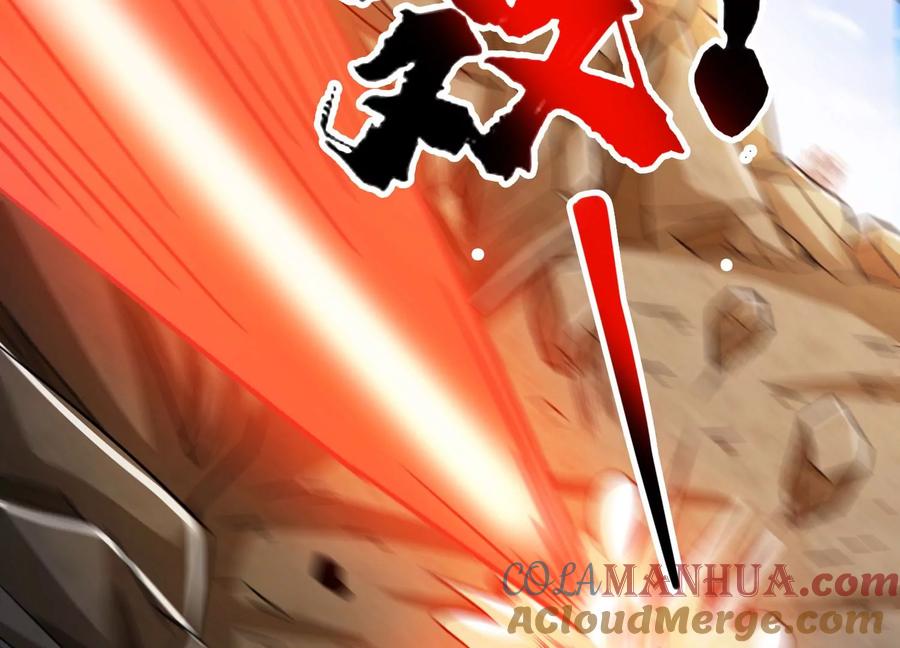 《神澜奇域无双珠》第52话 月神级对决 第10页