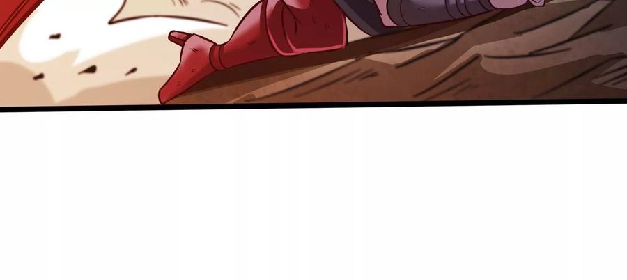 《神澜奇域无双珠》第52话 月神级对决 第15页