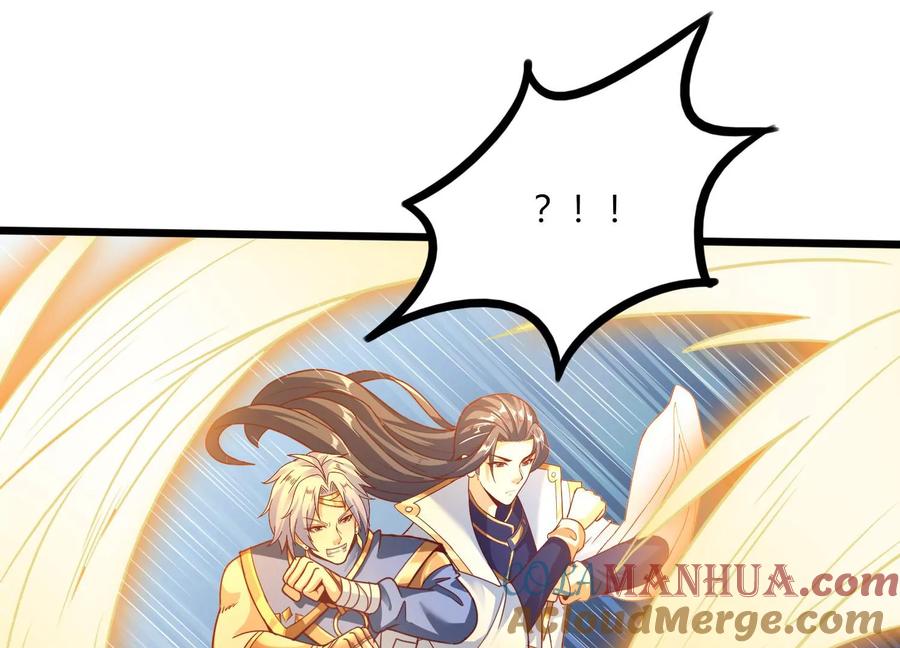 《神澜奇域无双珠》第52话 月神级对决 第49页