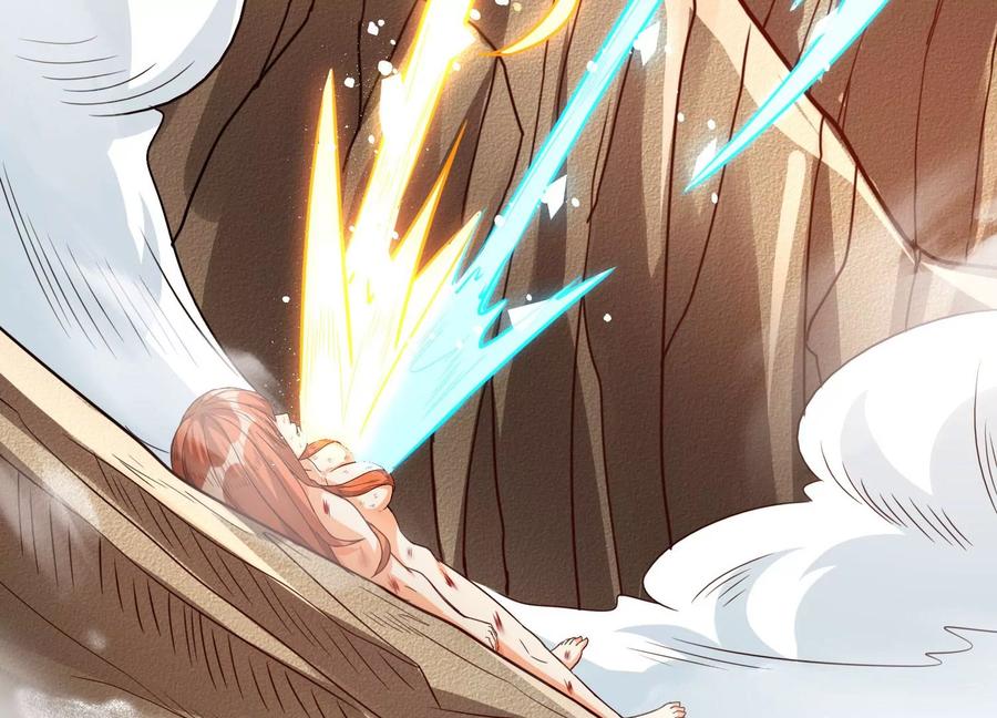 《神澜奇域无双珠》第52话 月神级对决 第78页