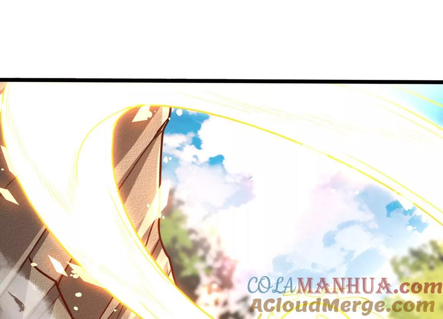 《神澜奇域无双珠》第52话 月神级对决 第76页