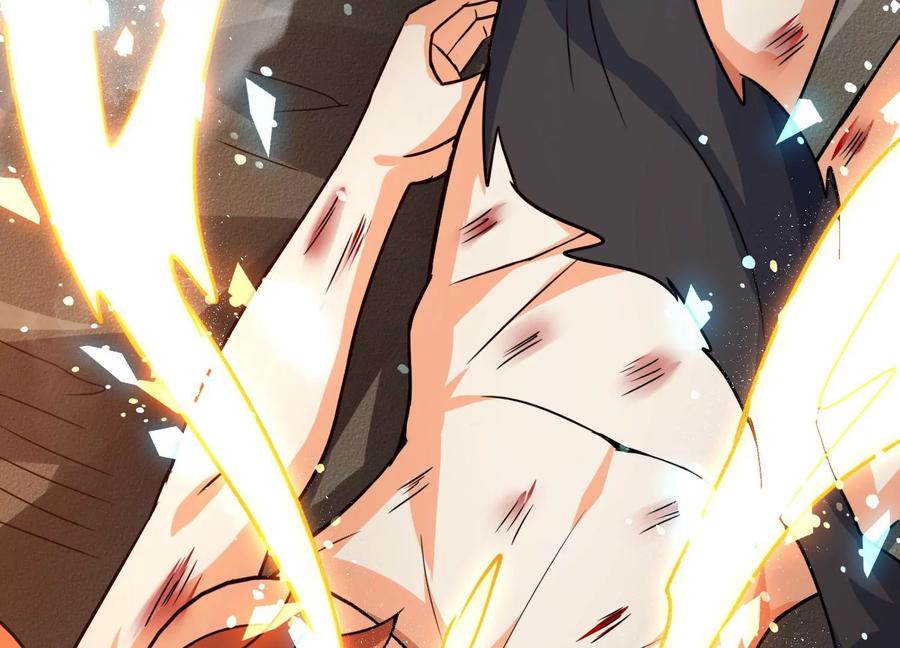 《神澜奇域无双珠》第52话 月神级对决 第80页