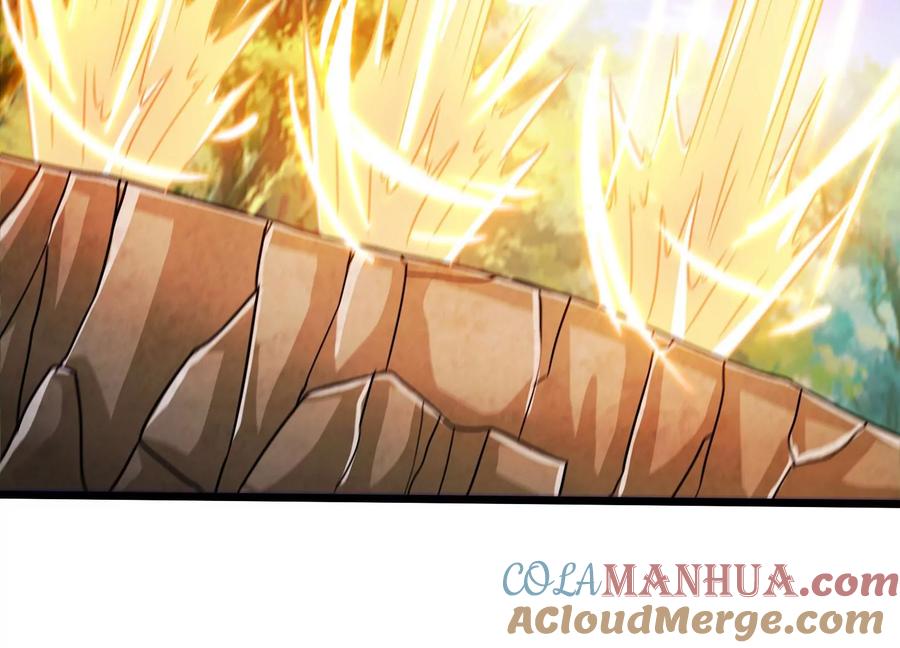 《神澜奇域无双珠》第53话 摩羯族 第76页