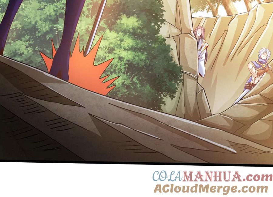 《神澜奇域无双珠》第53话 摩羯族 第85页