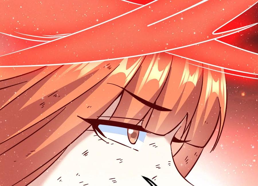《神澜奇域无双珠》第53话 摩羯族 第23页