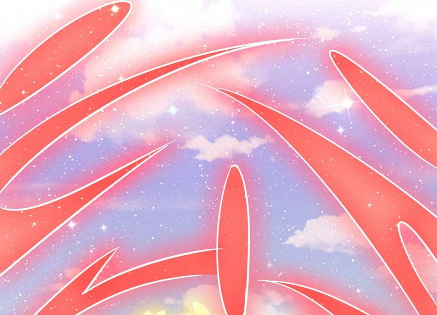 《神澜奇域无双珠》第53话 摩羯族 第20页