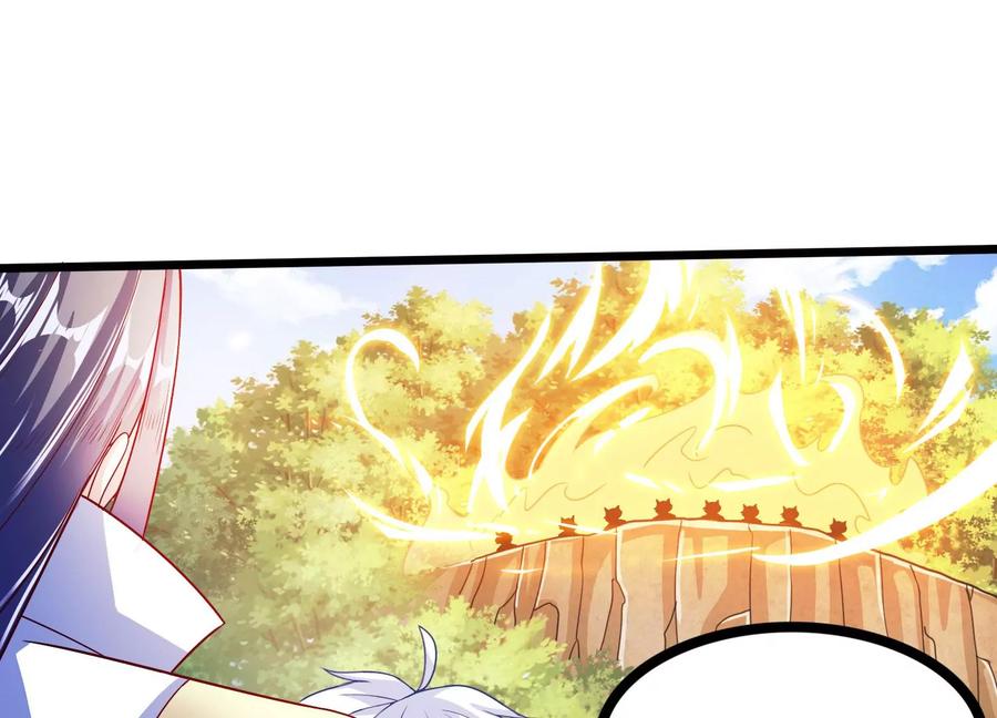 《神澜奇域无双珠》第53话 摩羯族 第77页