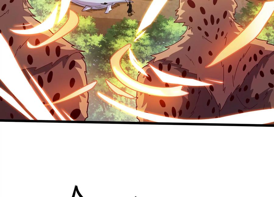 《神澜奇域无双珠》第53话 摩羯族 第81页