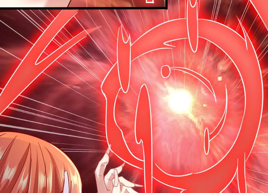 《神澜奇域无双珠》第53话 摩羯族 第17页