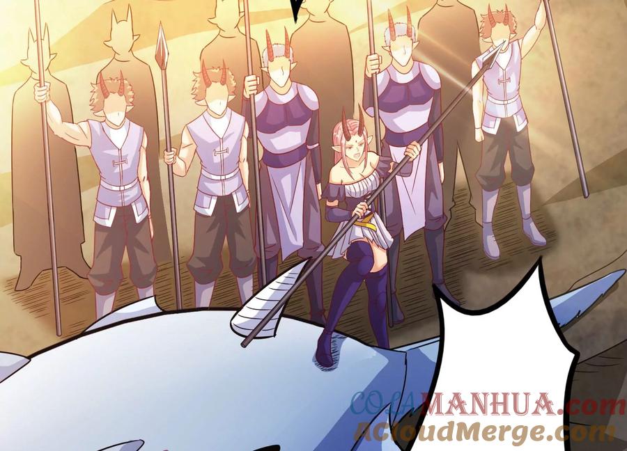 《神澜奇域无双珠》第53话 摩羯族 第64页
