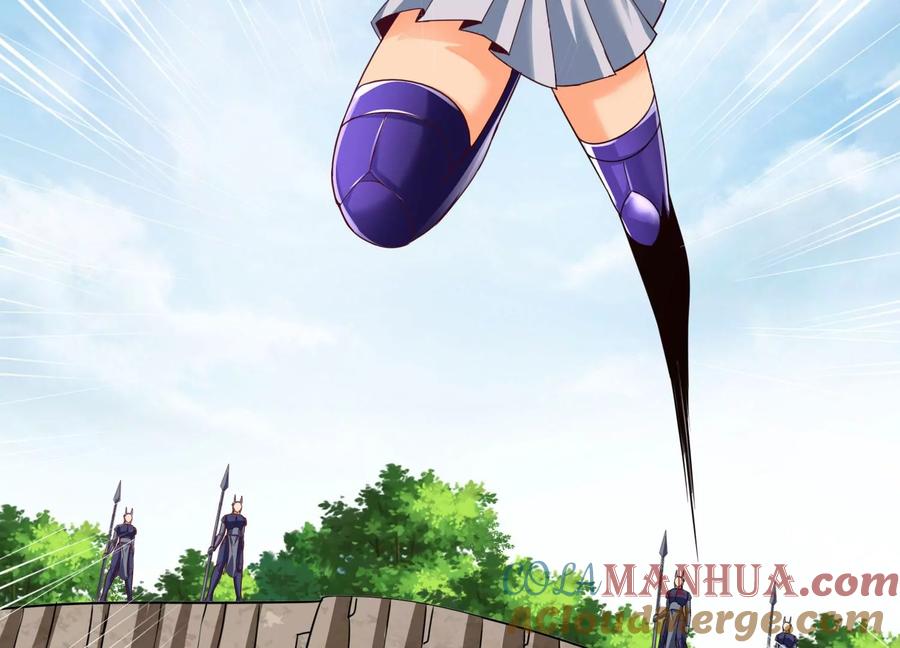 《神澜奇域无双珠》第53话 摩羯族 第46页