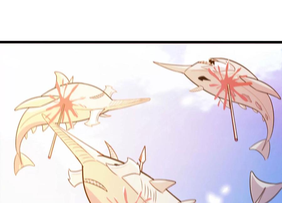《神澜奇域无双珠》第53话 摩羯族 第69页
