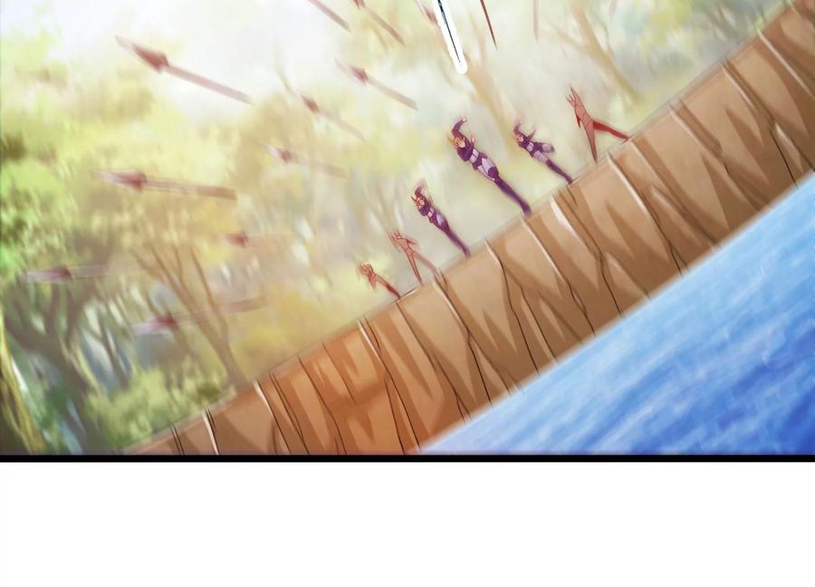 《神澜奇域无双珠》第53话 摩羯族 第68页