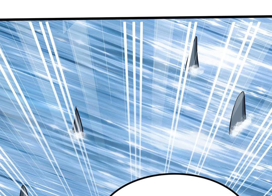 《神澜奇域无双珠》第53话 摩羯族 第56页