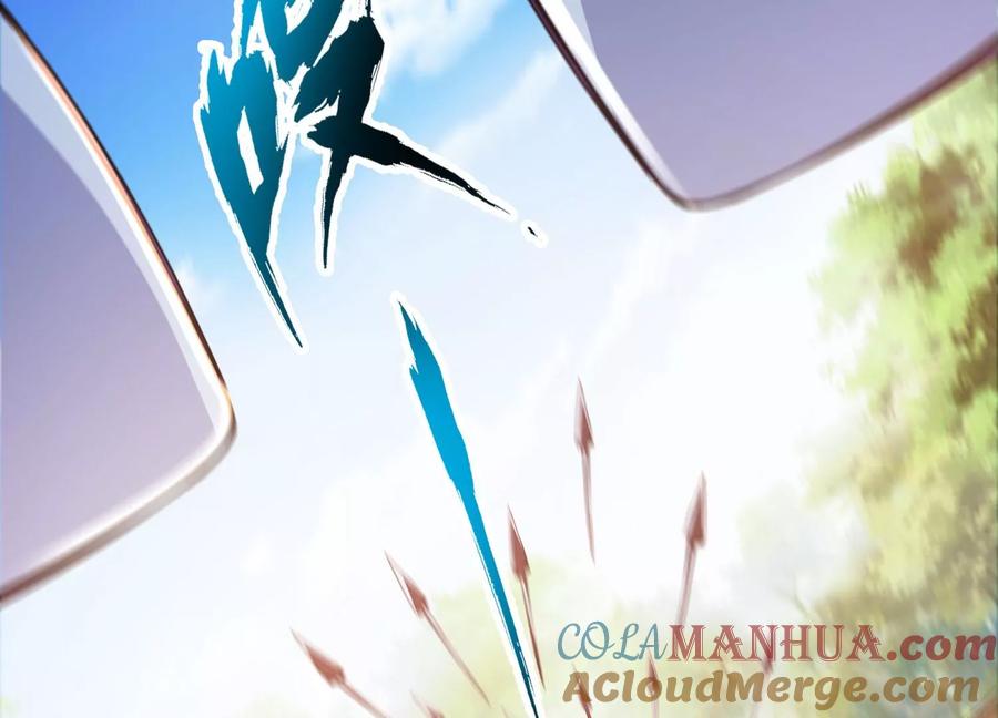 《神澜奇域无双珠》第53话 摩羯族 第67页