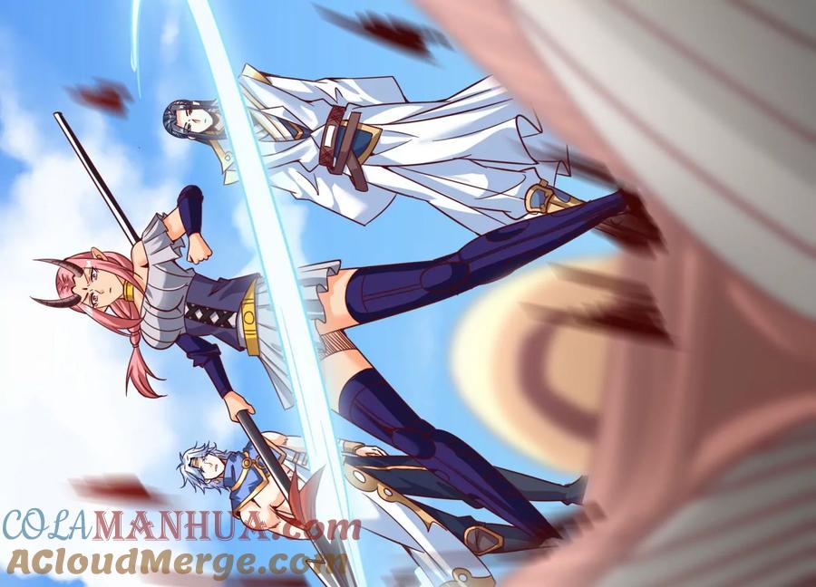 《神澜奇域无双珠》第54话 合作 第76页