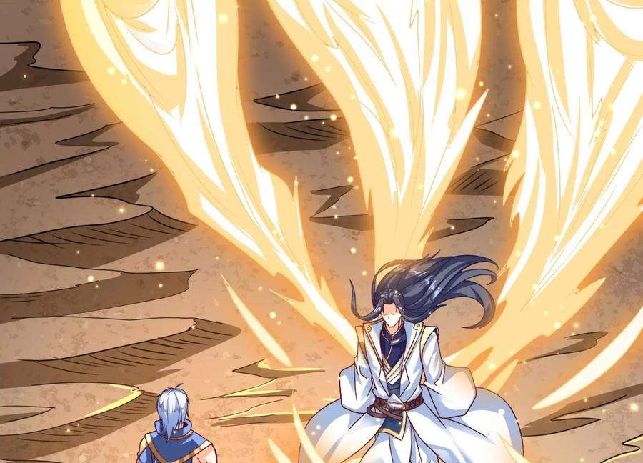 《神澜奇域无双珠》第54话 合作 第42页