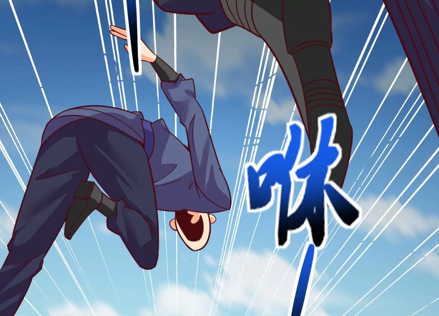 《神澜奇域无双珠》第54话 合作 第62页