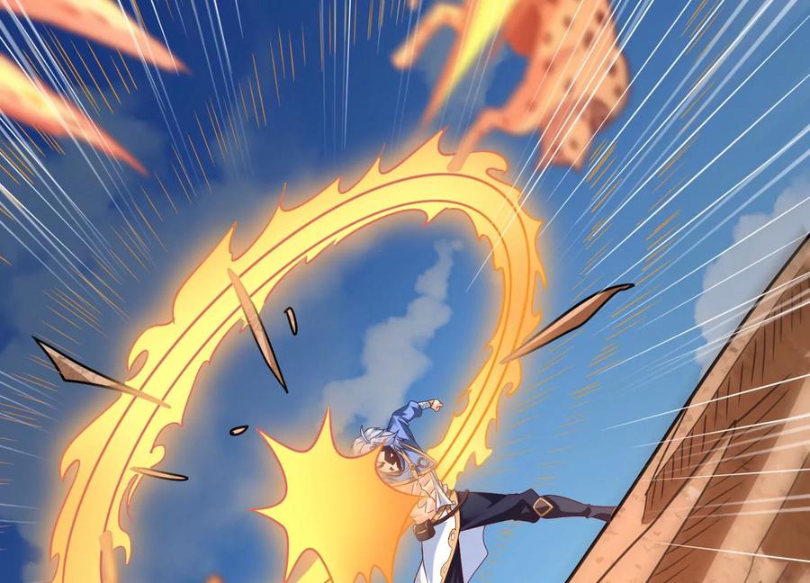 《神澜奇域无双珠》第55话 神赐法典的另一面 第44页