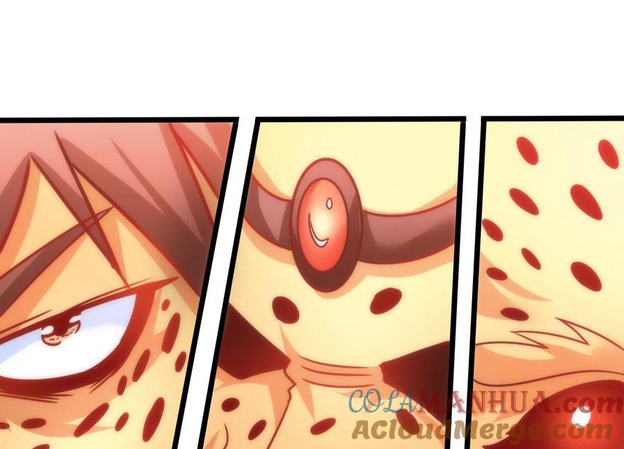 《神澜奇域无双珠》第55话 神赐法典的另一面 第76页