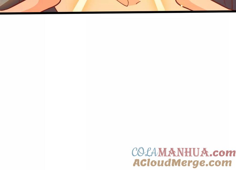 《神澜奇域无双珠》第55话 神赐法典的另一面 第34页